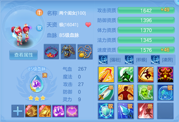 微信图片_20260715183827_42_83.png