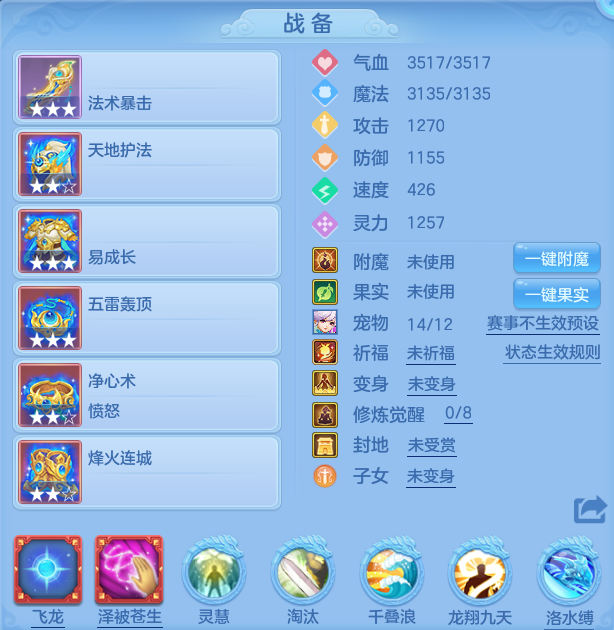 微信图片_20260715212949_18_114.png