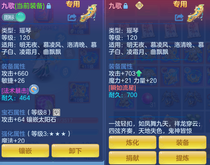 微信图片_20260715213018_20_114.png
