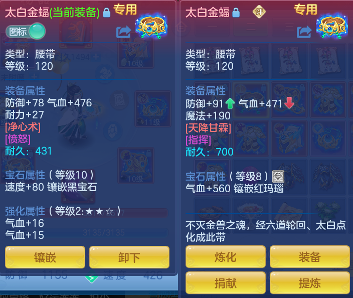 微信图片_20260715213026_21_114.png