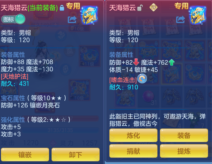 微信图片_20260715213130_27_114.png