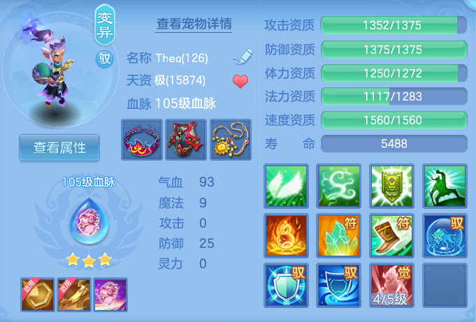 微信图片_20260715213411_39_114.png