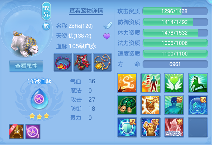 微信图片_20260715213416_40_114.png