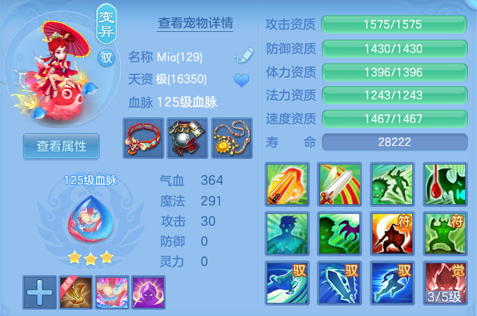 微信图片_20260715213403_38_114.png