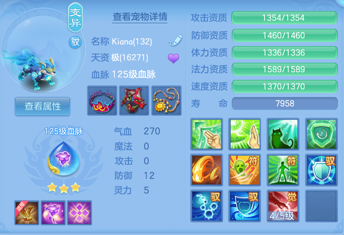 微信图片_20260715213248_31_114.png