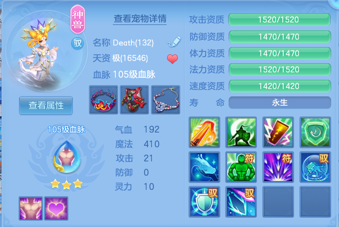 微信图片_20260715213206_28_114.png