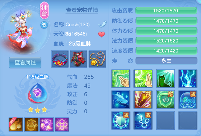 微信图片_20260715213212_29_114.png