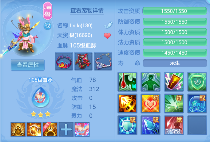 微信图片_20260715213219_30_114.png