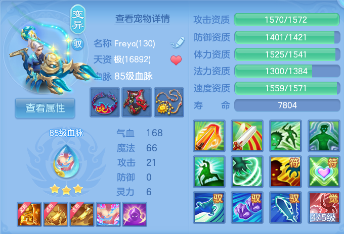 微信图片_20260715213339_35_114.png