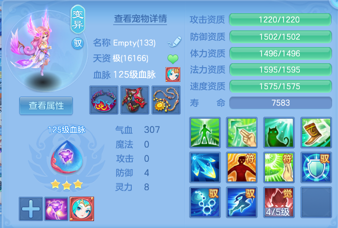 微信图片_20260715213325_33_114.png