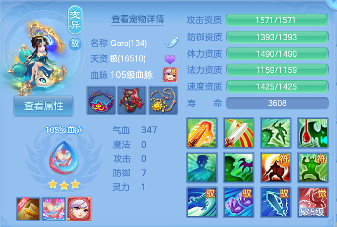 微信图片_20260715213254_32_114.png