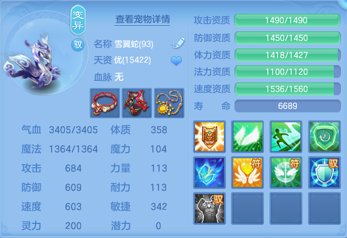 微信图片_20260715213442_43_114.png