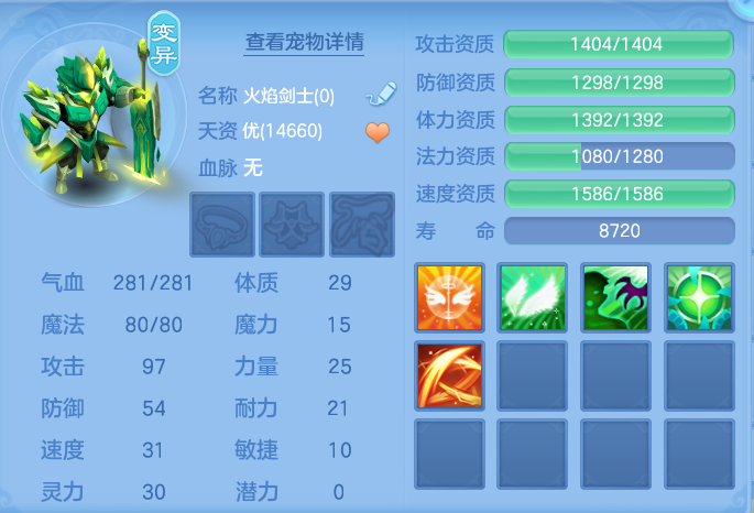 微信图片_20260715213458_44_114.png