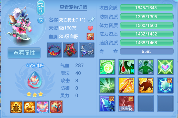 微信图片_20260715213423_41_114.png