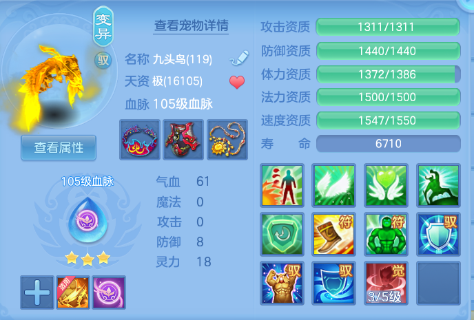 微信图片_20260715213510_46_114.png