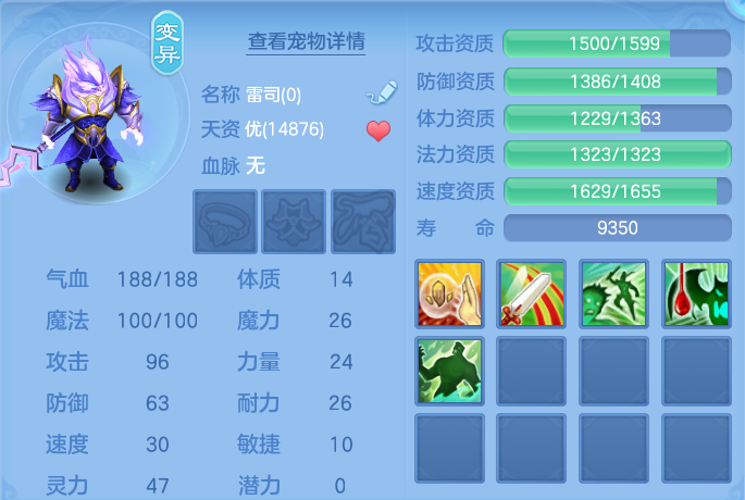 微信图片_20260715213504_45_114.png