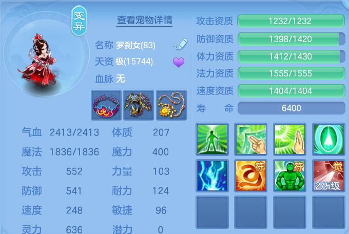 微信图片_20260715213540_49_114.png