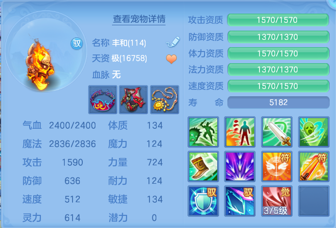 微信图片_20260715213534_48_114.png