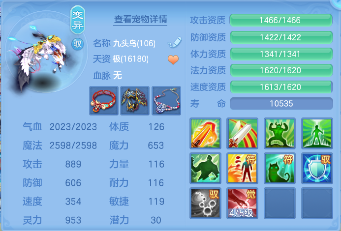 微信图片_20260715213527_47_114.png