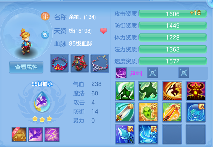 微信图片_20260715213638_54_114.png