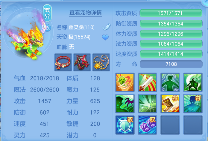 微信图片_20260715213615_52_114.png