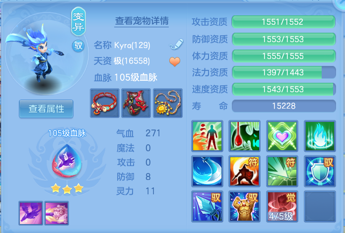 微信图片_20260715213553_50_114.png