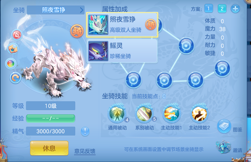 微信图片_20260715213713_58_114.png
