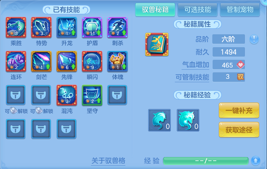 微信图片_20260715213701_57_114.png