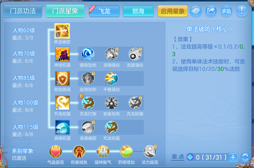 微信图片_20260715213838_61_114.png
