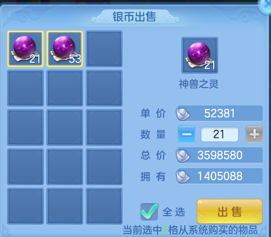 微信图片_20260715213825_59_114.png