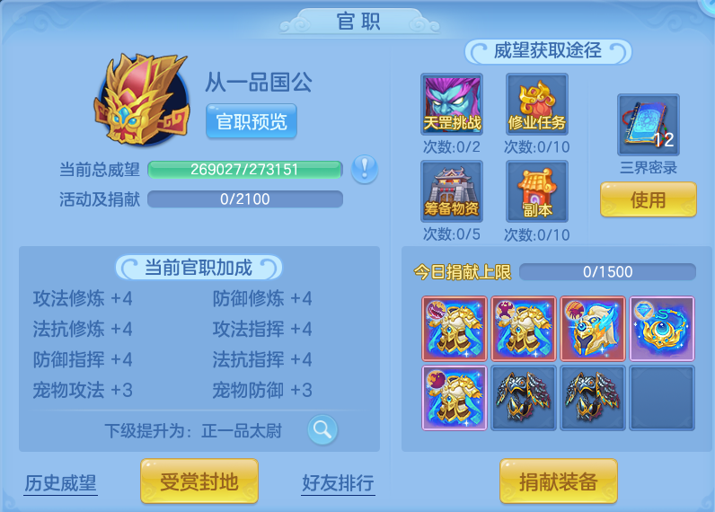 微信图片_20260715213946_65_114.png