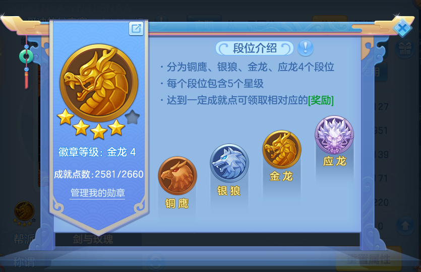 微信图片_20260715213951_66_114.png