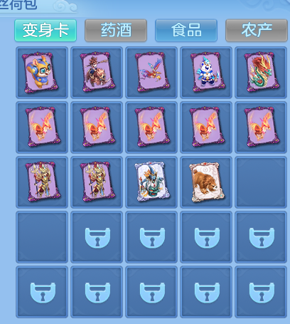微信图片_20260715214043_72_114.png