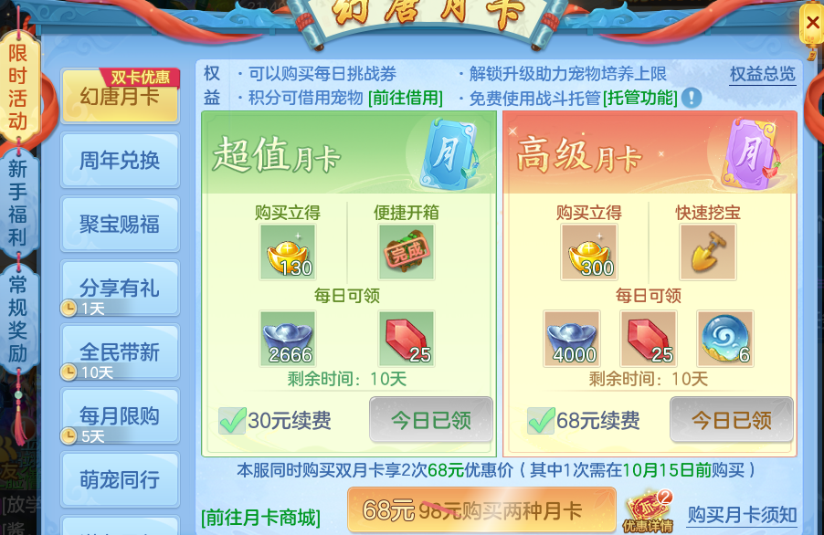 微信图片_20260715223614.png