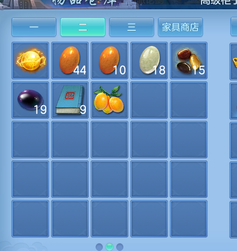 微信图片_20260715223610.png