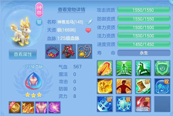 微信图片_20260715231216_35_141.png