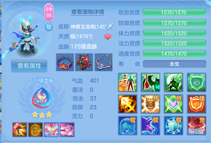 微信图片_20260715231211_34_141.png