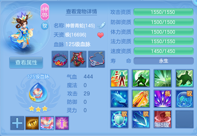 微信图片_20260715231205_33_141.png