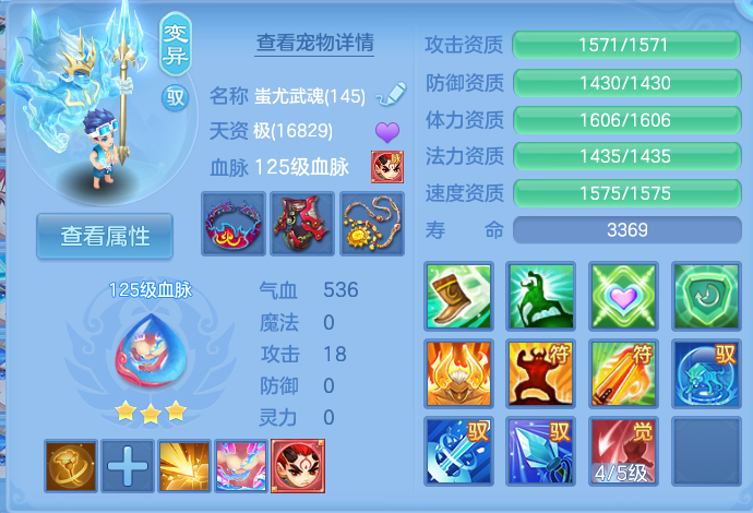 微信图片_20260715231251_39_141.png