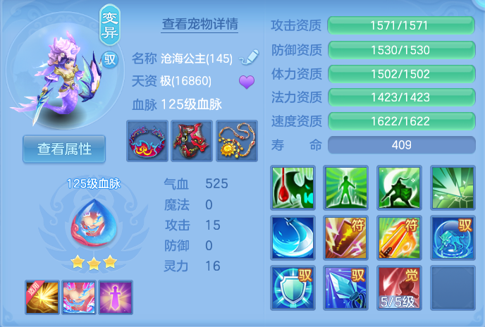 微信图片_20260715231259_40_141.png