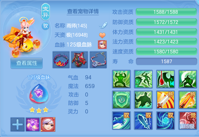 微信图片_20260715231231_36_141.png