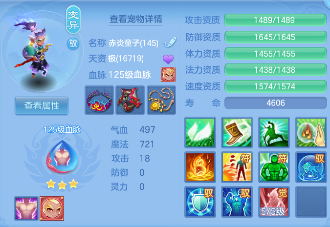 微信图片_20260715231330_43_141.png