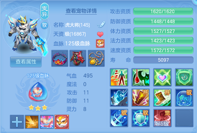 微信图片_20260715231343_45_141.png