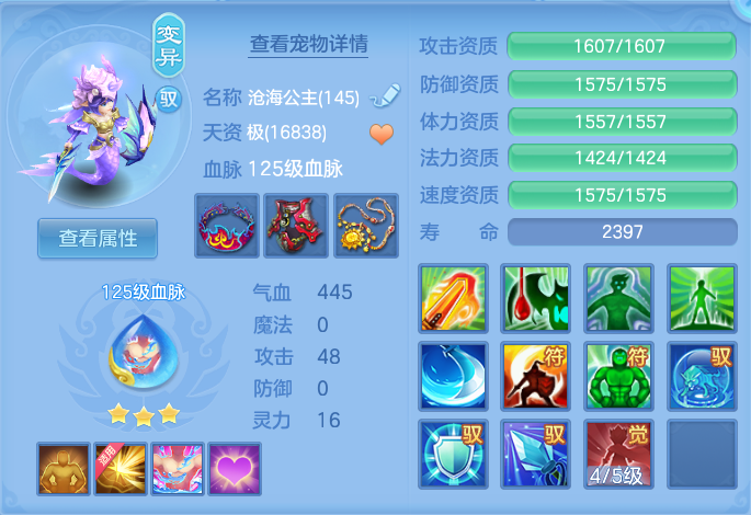 微信图片_20260715231307_41_141.png