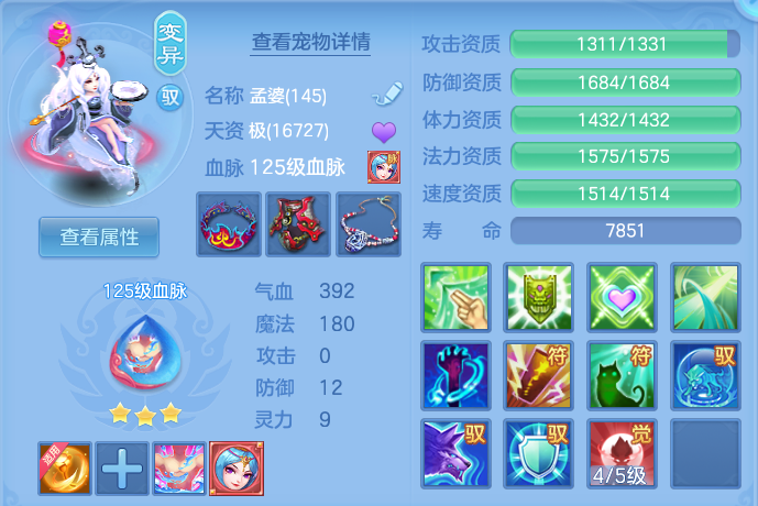 微信图片_20260715231404_48_141.png
