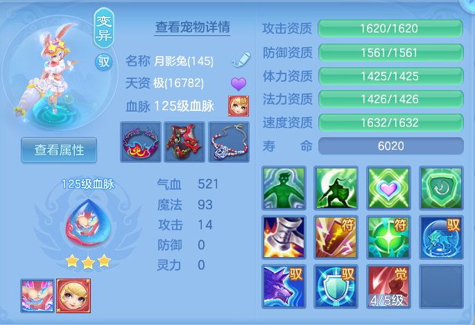 微信图片_20260715231350_46_141.png