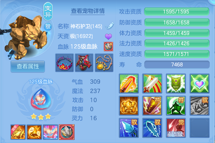 微信图片_20260715231410_49_141.png