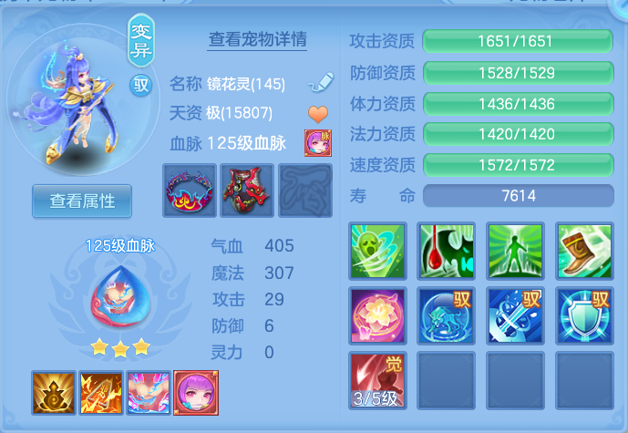微信图片_20260715231417_50_141.png