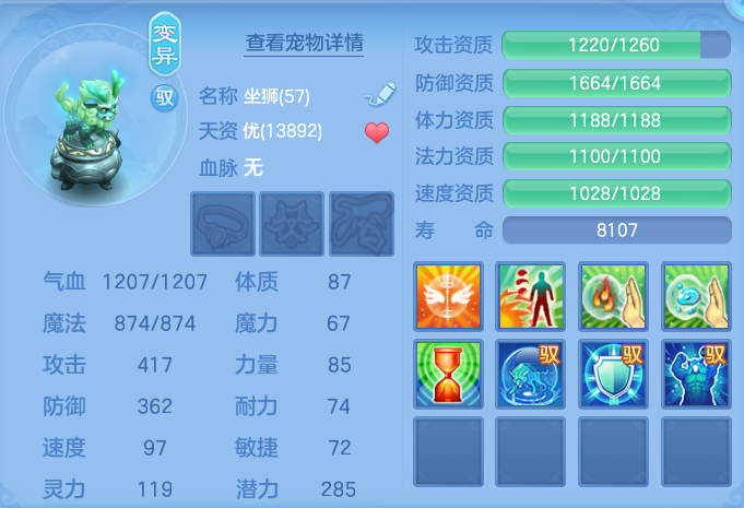 微信图片_20260715231358_47_141.png
