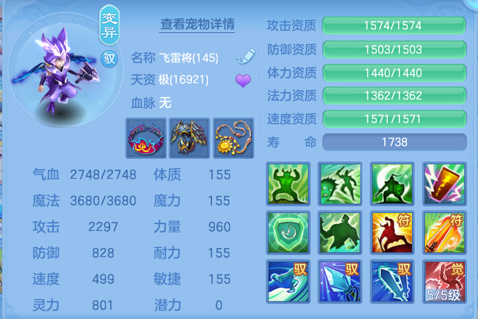 微信图片_20260715231447_54_141.png